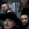 THE HU Announces New Album ‘Hun’